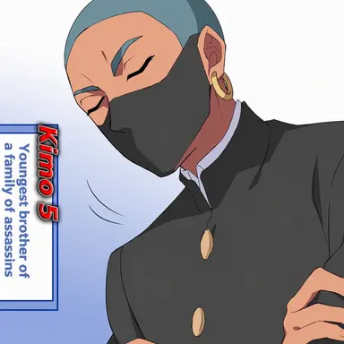 Profile image of Chidai