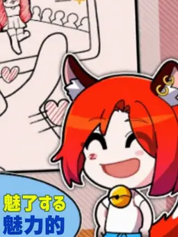 Profile image of トイトイ