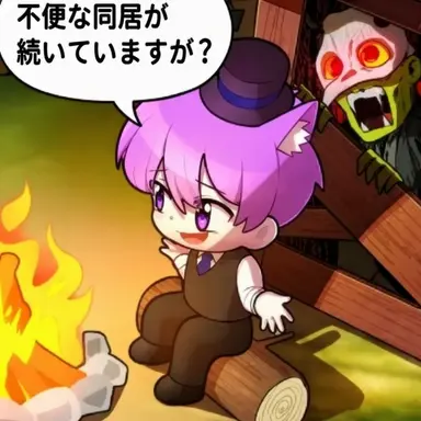 Profile image of ヒョニマー