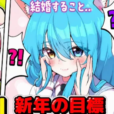 Profile image of リョミ