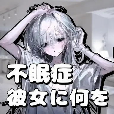 Profile image of ソヒョン
