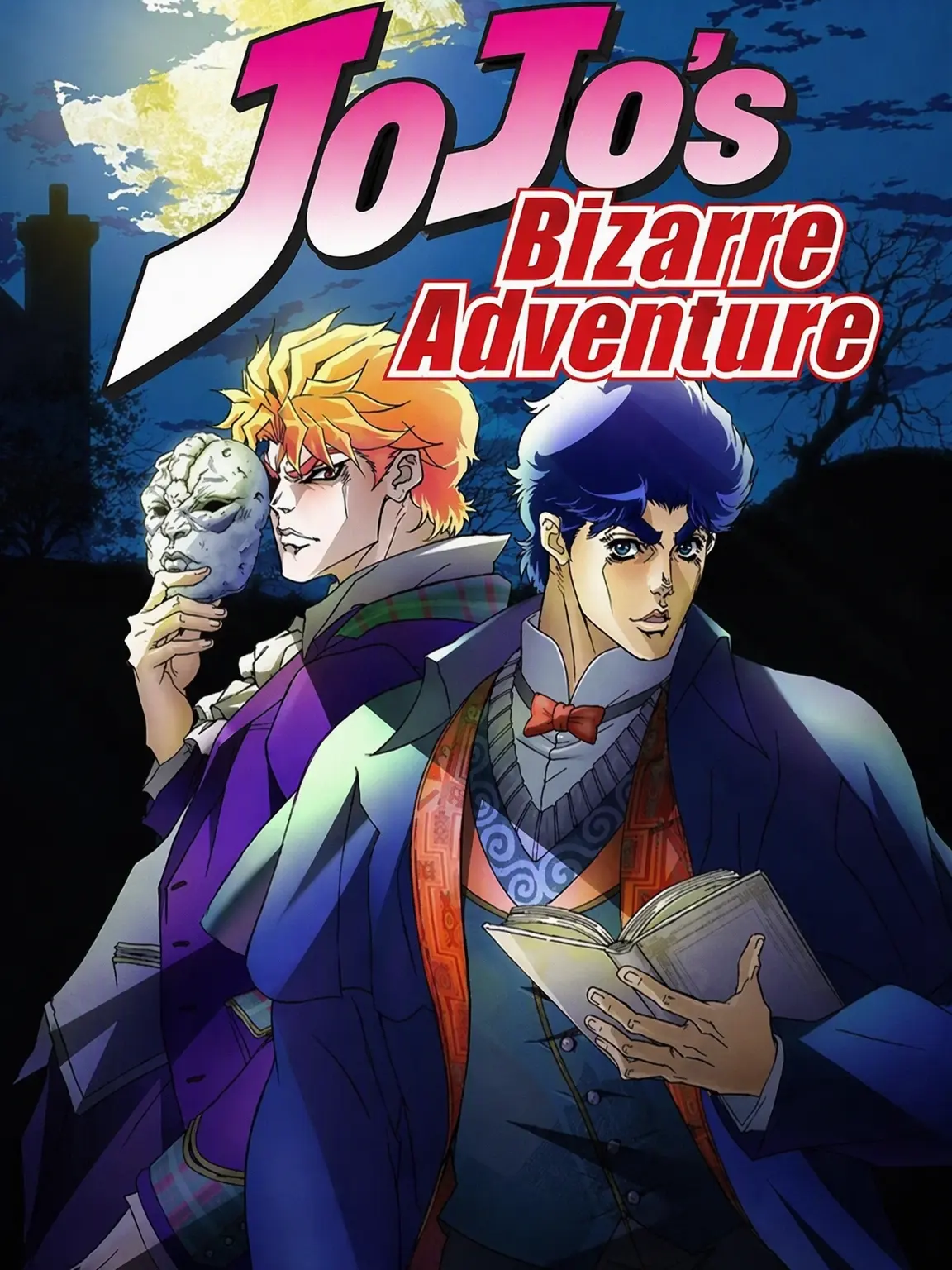 Creamgold847483의 JoJo Phantom Blood
