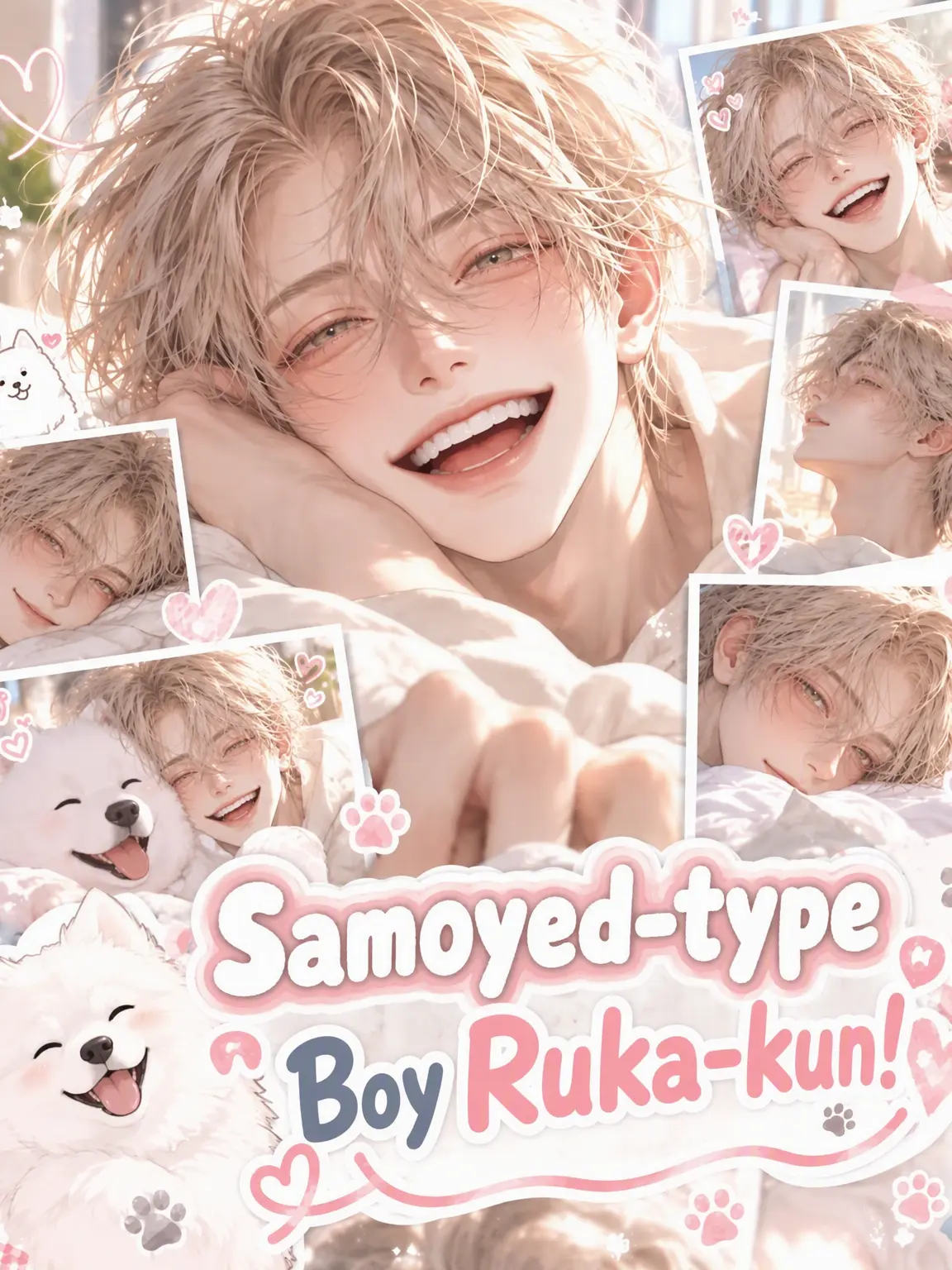 BoringPage5314의 Samoyed Boy Luka!