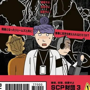 Profile image of エミリー