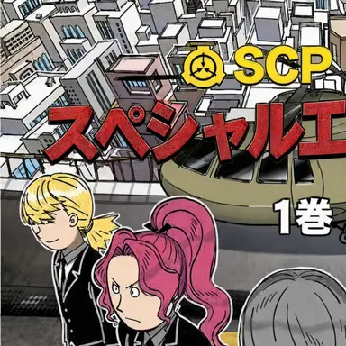 Profile image of ジェクソン