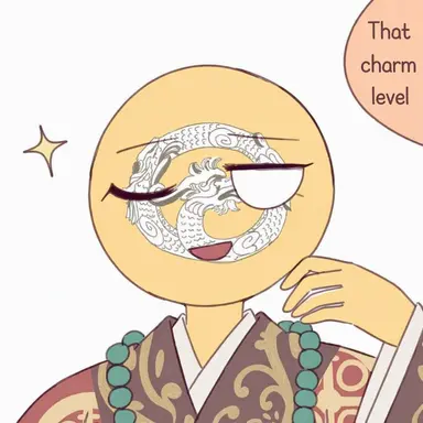 Profile image of Baekje