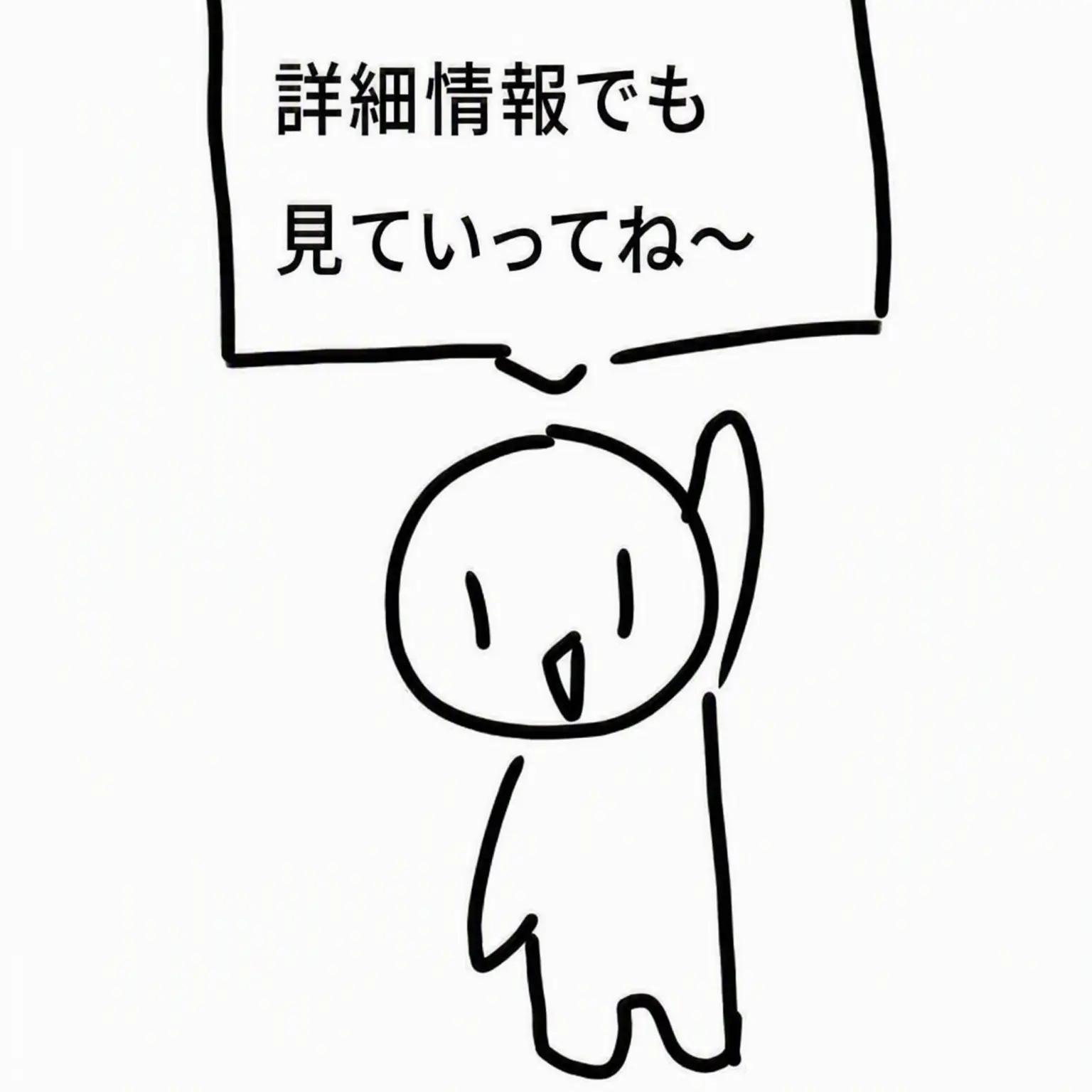 Home-is-my-love의 超世女 _ あなたが病気？