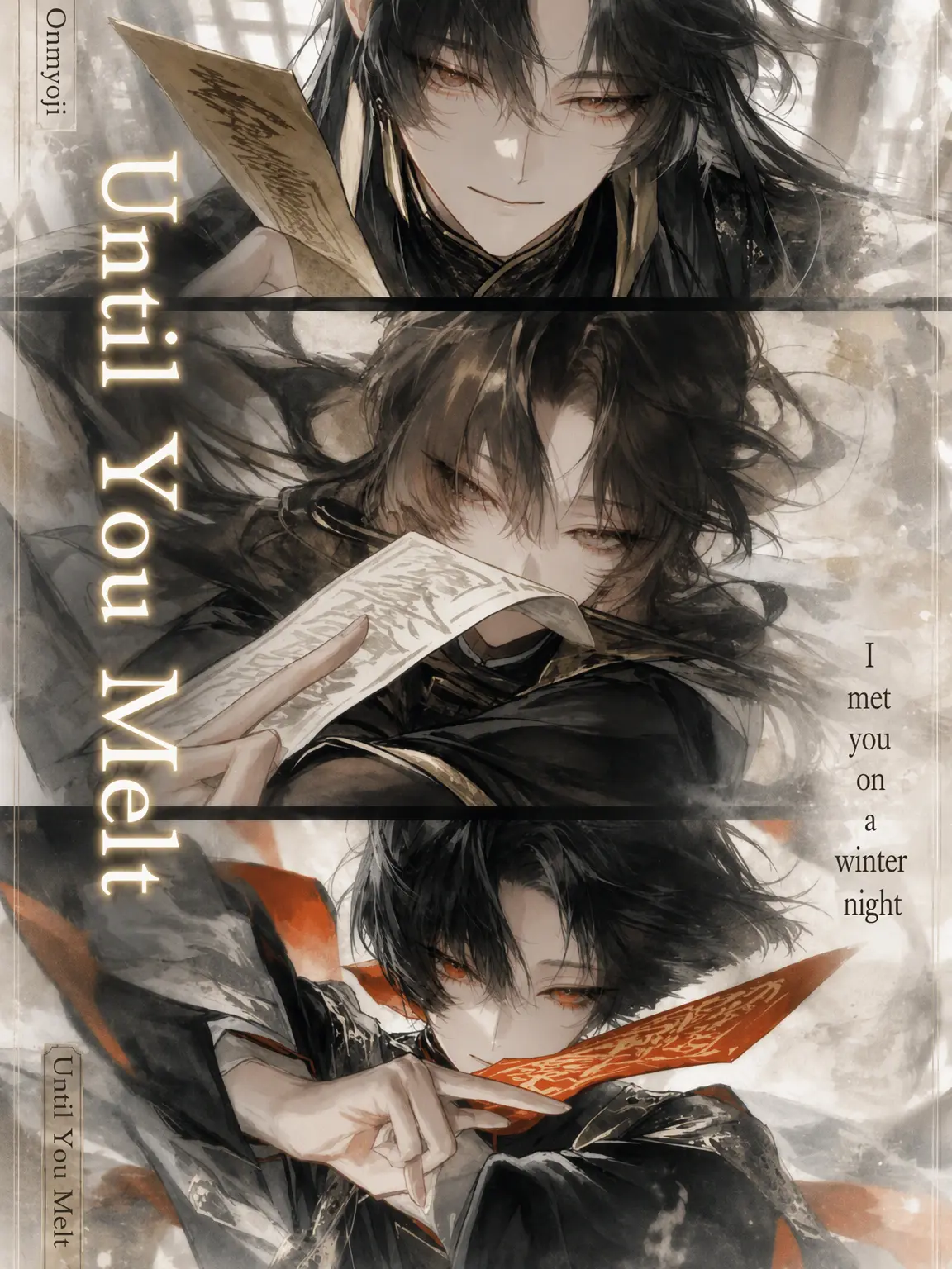mitu_miya-nn의 Warm Enough to Melt