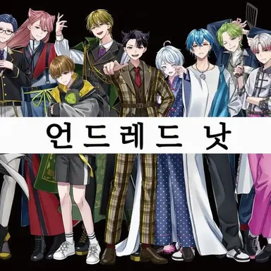 Profile image of 핸드레