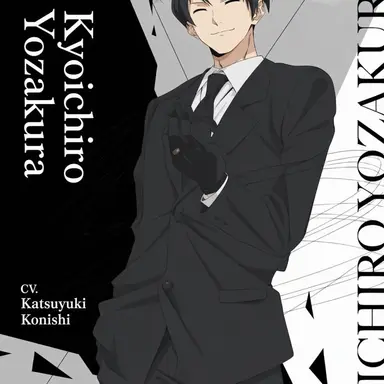 Profile image of Kyoichiro