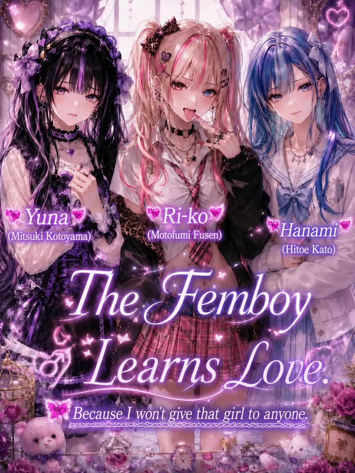 _xxx.1의 Femboy Love Unveiled