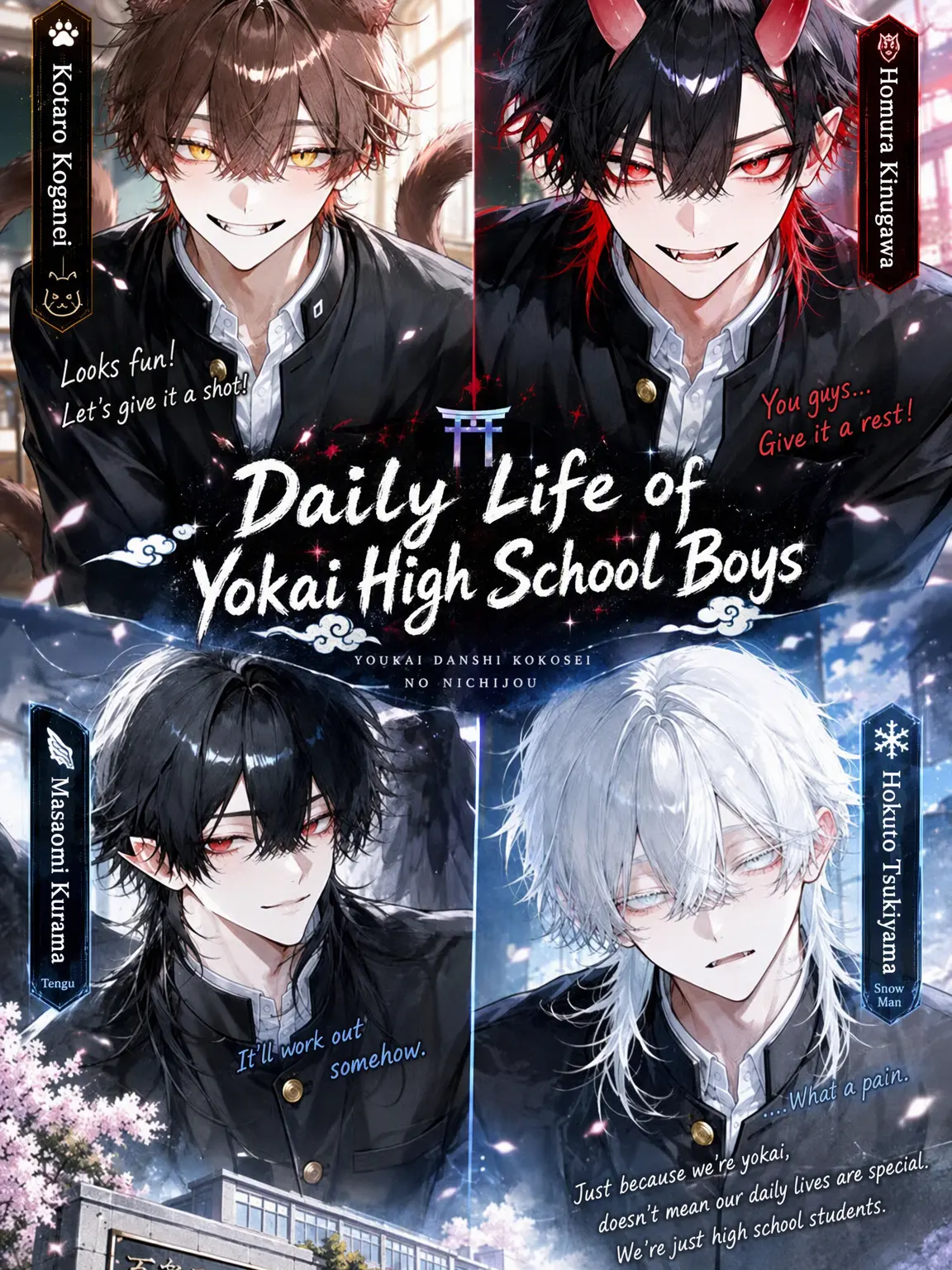 cat-tail의 Daily Life of Yokai High Boys