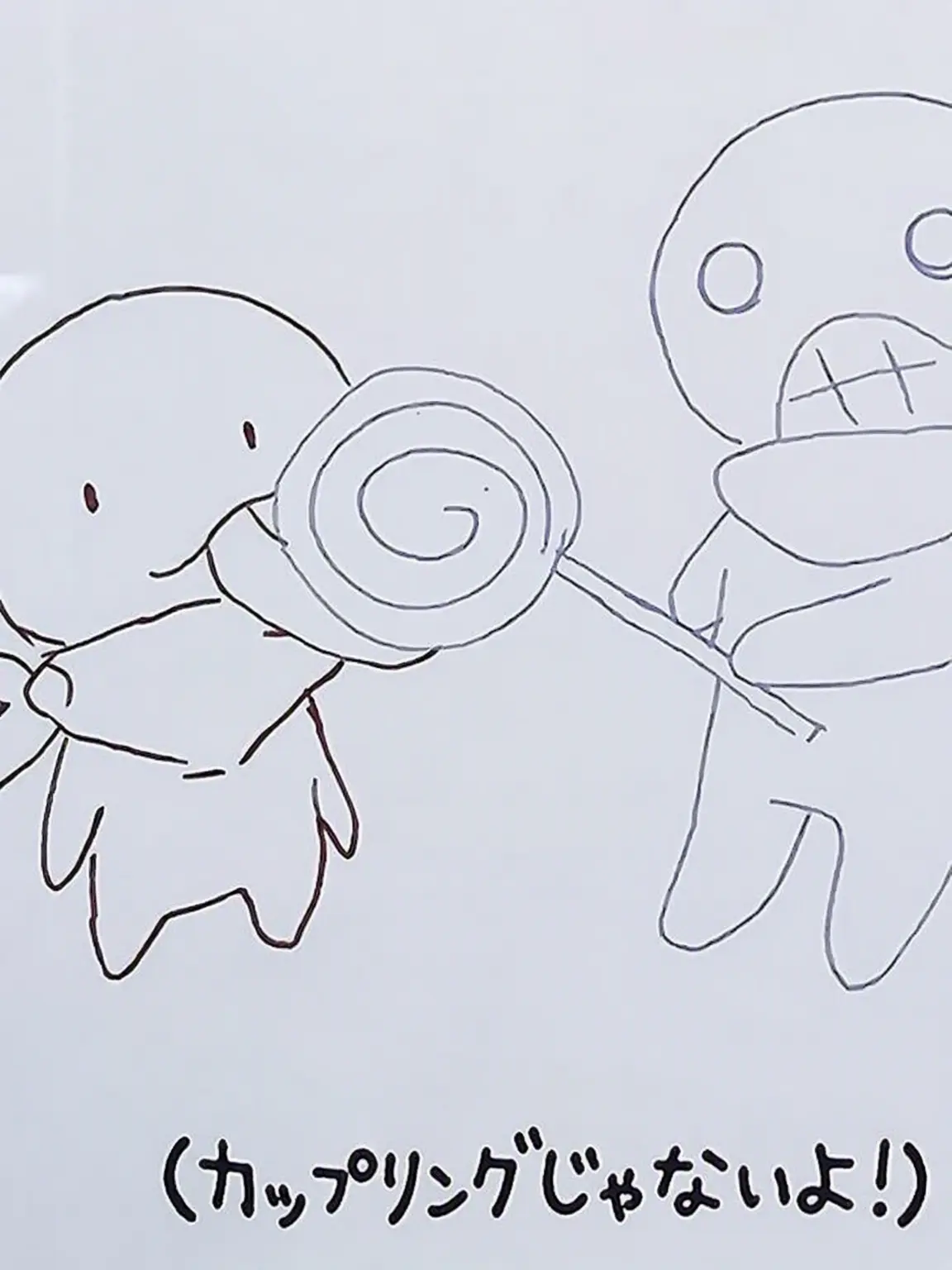 Shd_290의 息子たち
