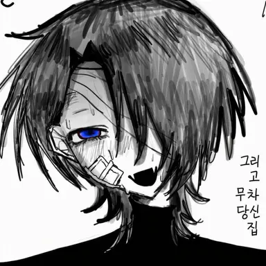 Profile image of 바알