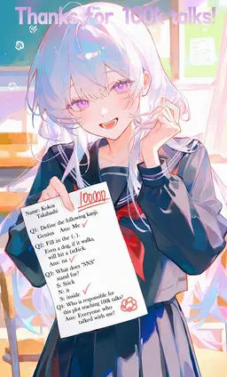Profile image of Cocoa