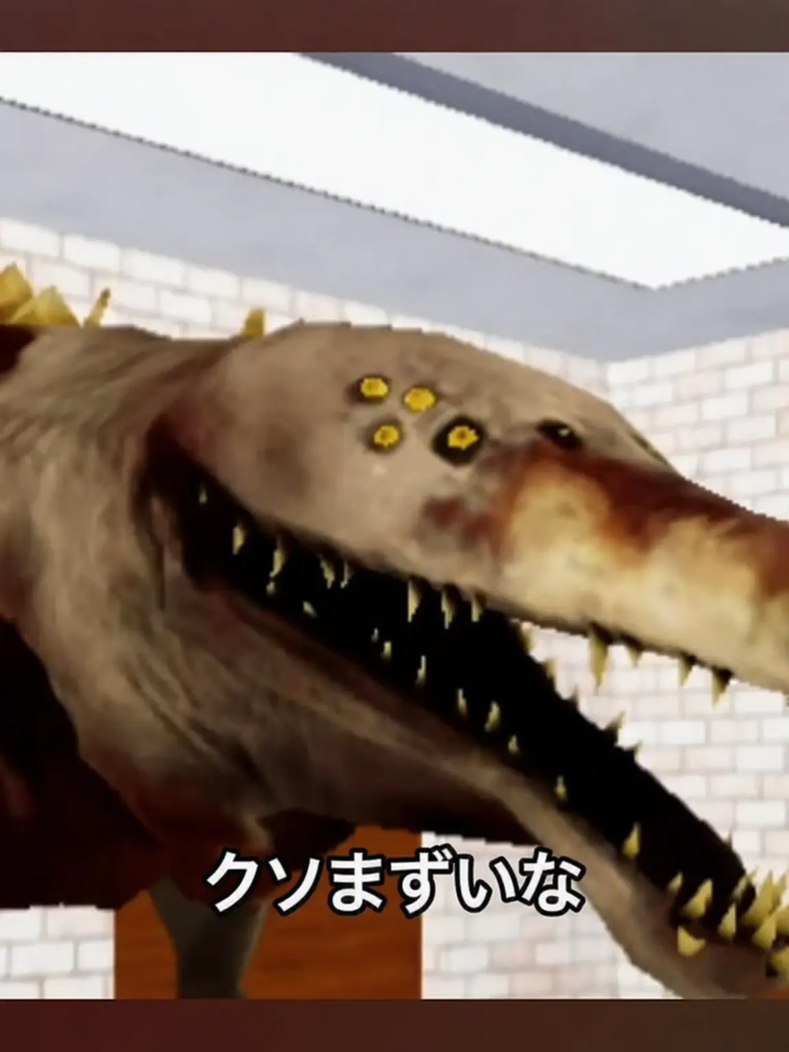 namseakwaryalee의 7年1組 SCP-682