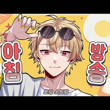 Profile image of 니나