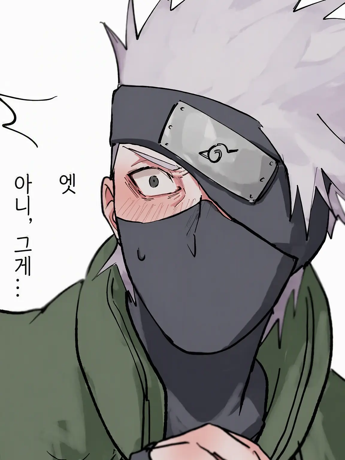 10mas_dayo의 ꒷꒦ 수갑❤︎생활 ꒷꒦