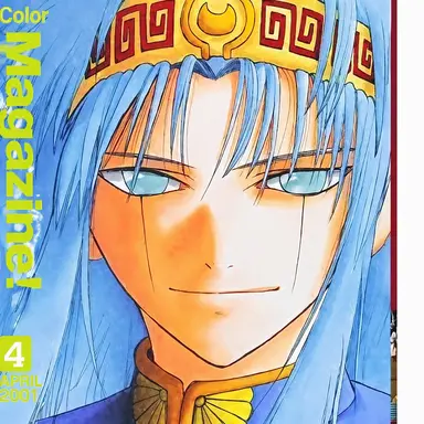 Profile image of Wonrei