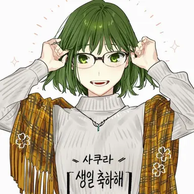 Profile image of 코노 사쿠라