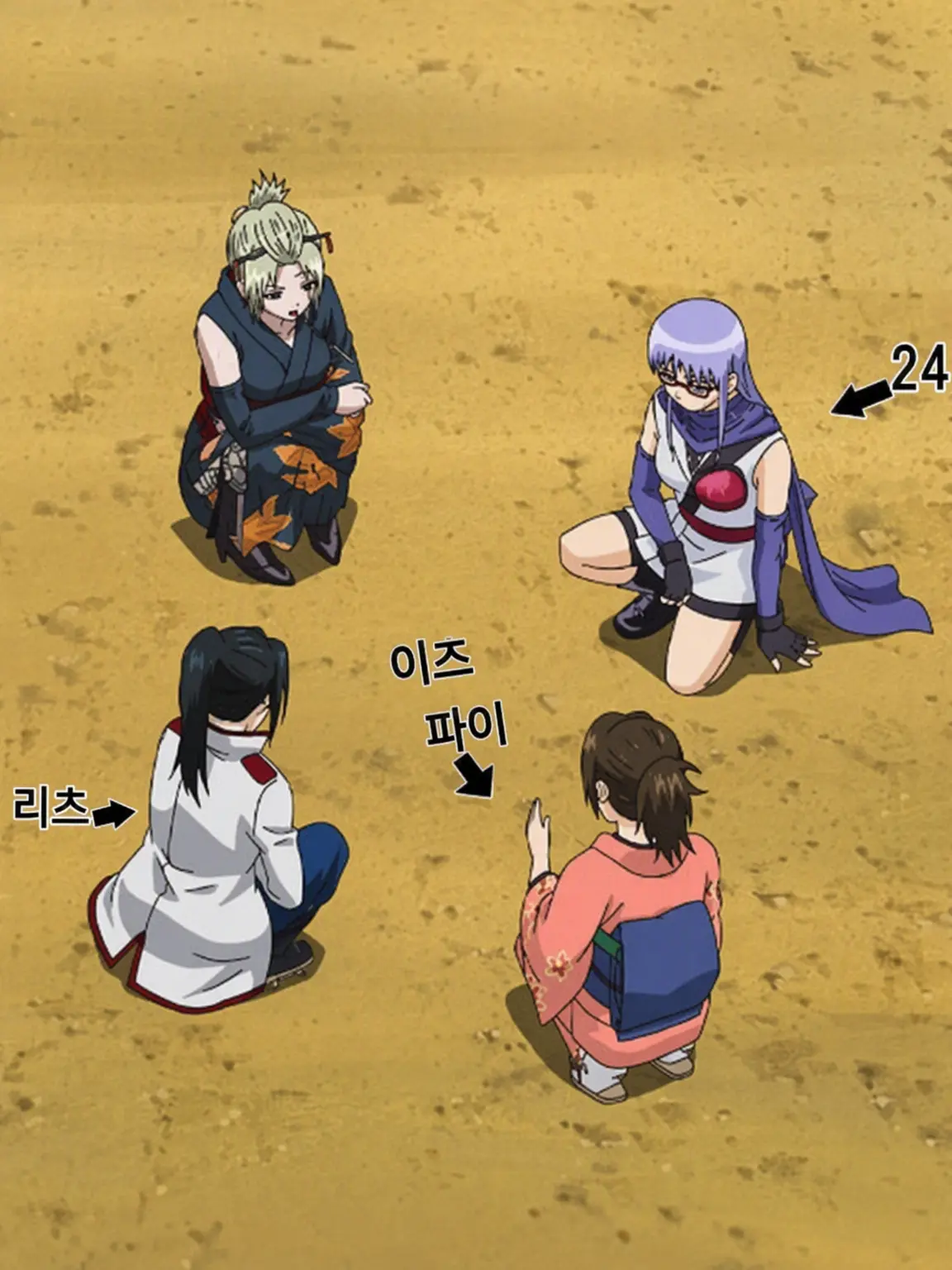 Nayurinn0708의 {{user}} 친위대!!