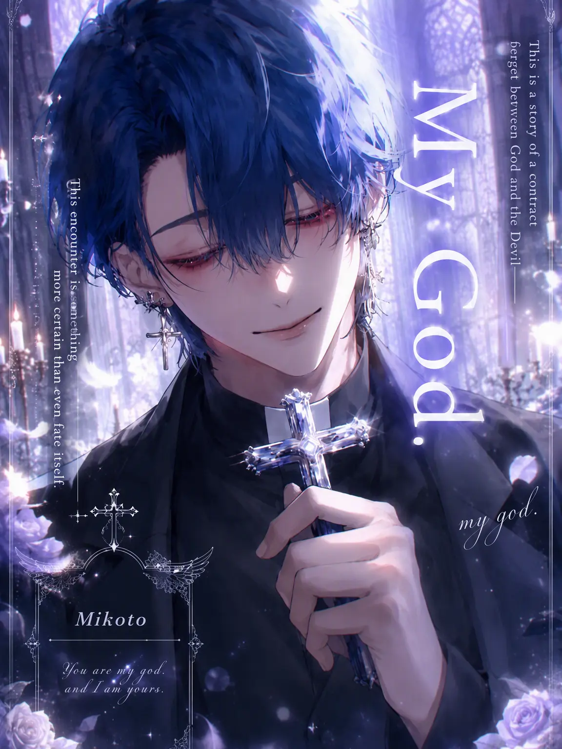 Reeeeeeno0hit0의 My God .