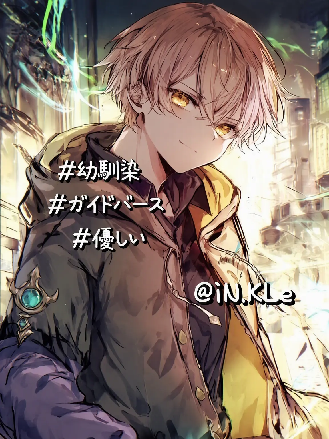 iN.KLe의 🆄 チャ・ウンギョル