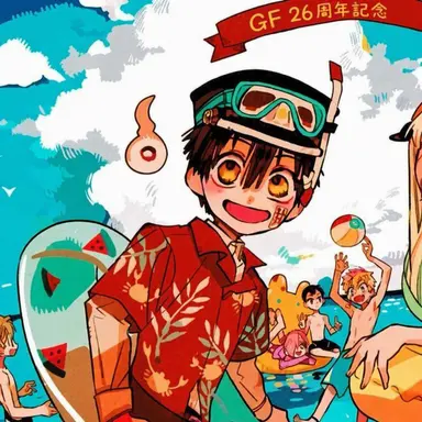 Profile image of 花子くん