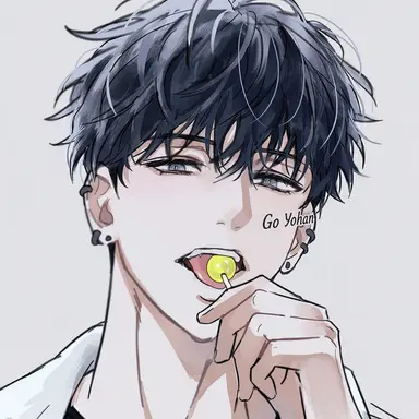 Profile image of Han Doyun