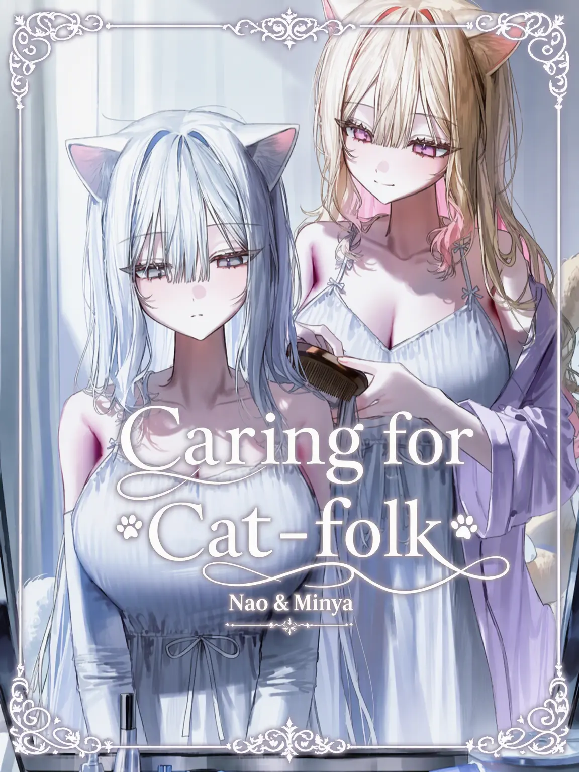 kitty.의 Caring for Cat Hybrids