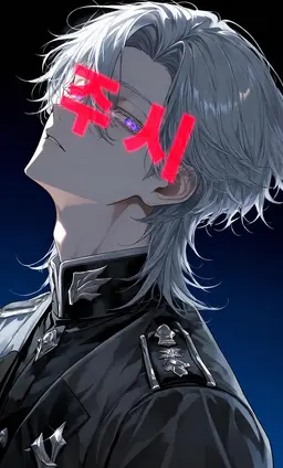 Profile image of 바스티