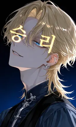 Profile image of 리온