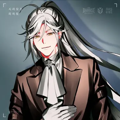 Profile image of 리히토