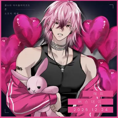 Profile image of 타로