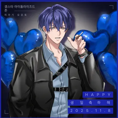 Profile image of 히이라기