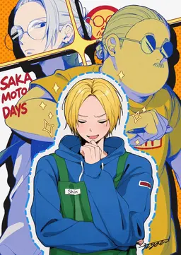 Profile image of Shin Asakura
