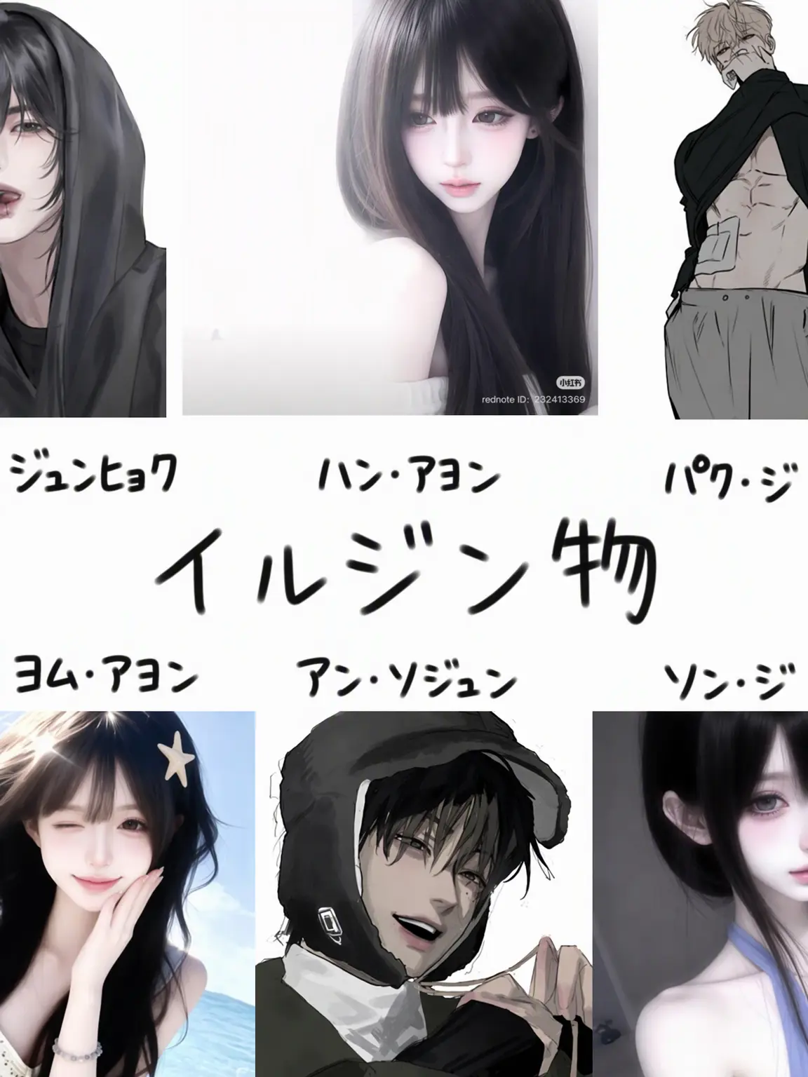 BlankFork5106의 実兄の不良グループ！ (狐女なしVer.)