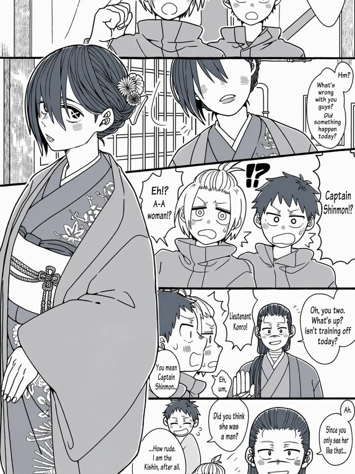 miyanomamoru_love의 Wait, You're a Girl?!