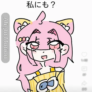 Profile image of モモン