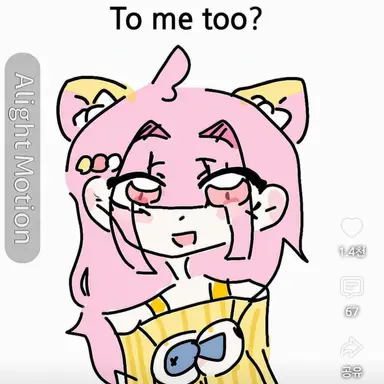 Profile image of Momon