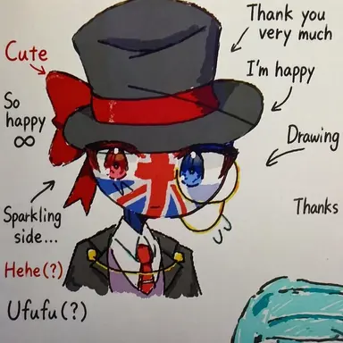 Profile image of UK