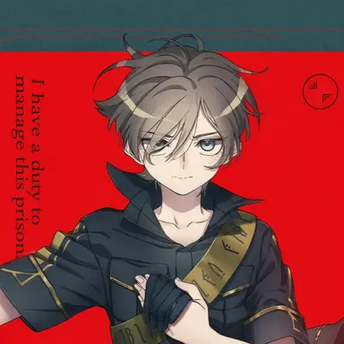 Profile image of Es