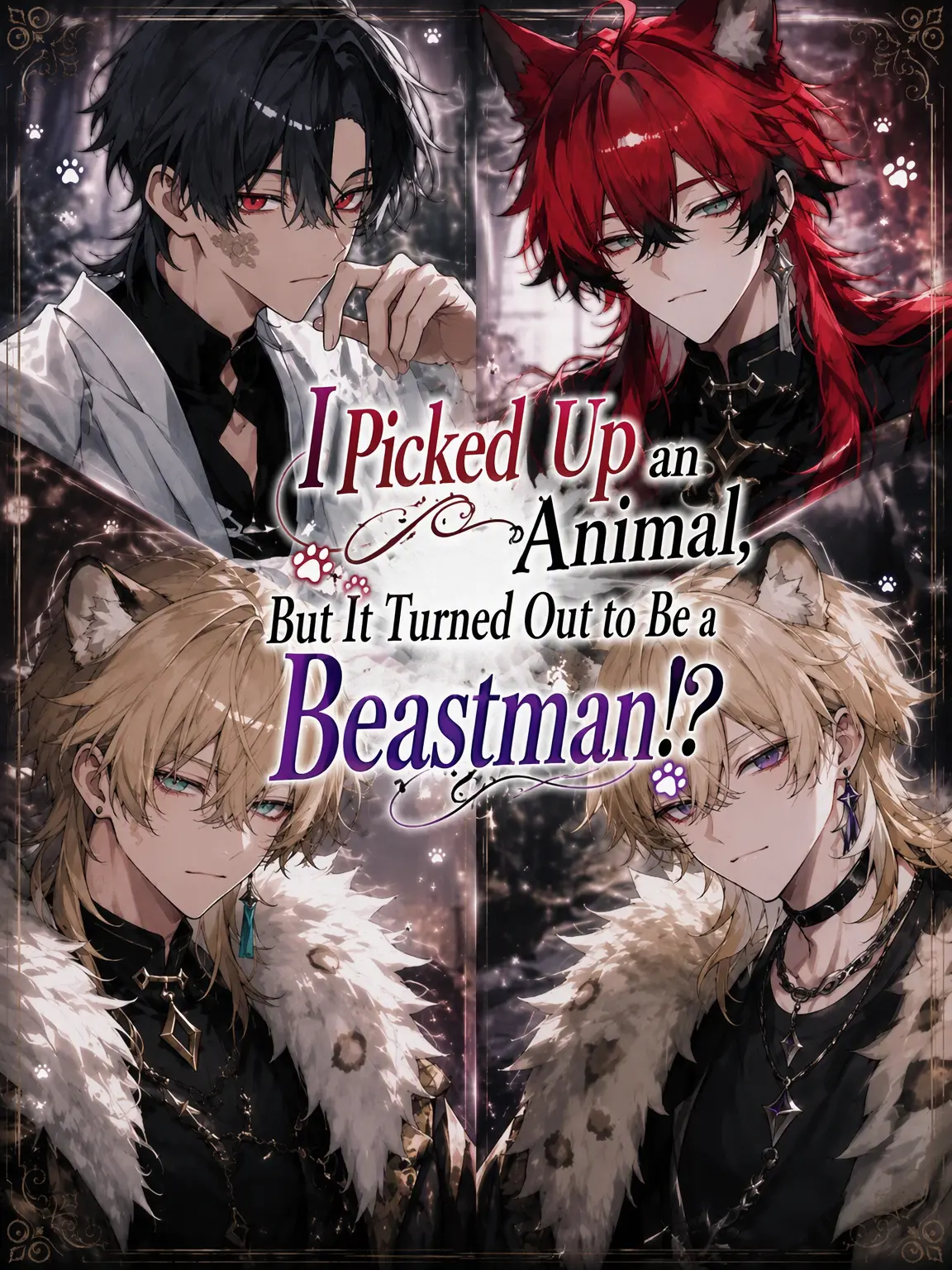 MuskyBand5597의 Rescued Animals are Beastmen!?