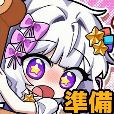 Profile image of メロウ