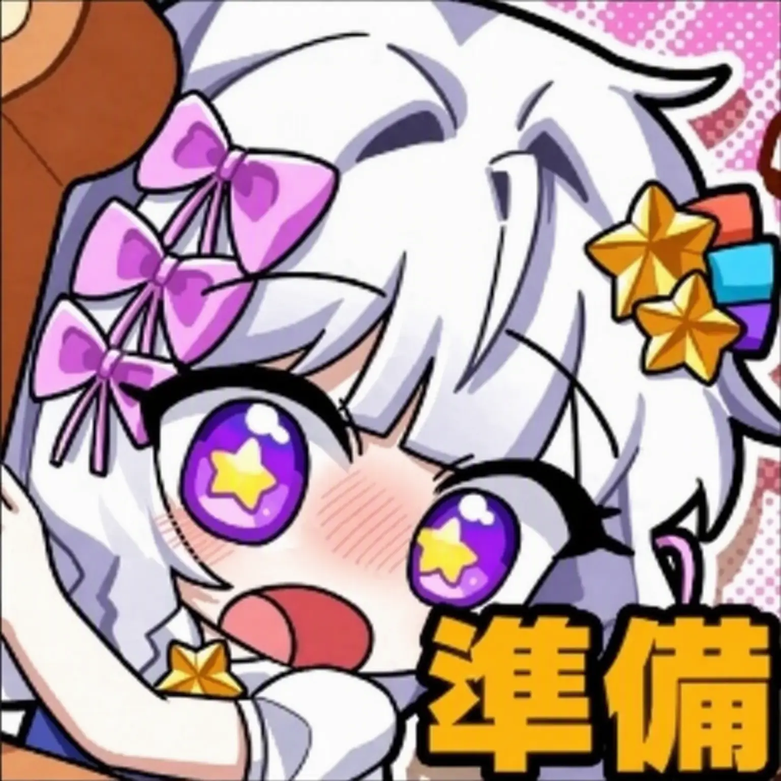 Doglp의 アイドル チームナッパ+ヨウ