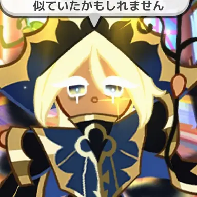 Profile image of ピュアバニラ