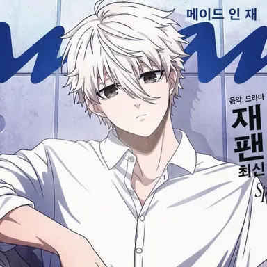 Profile image of 나기 세이시로