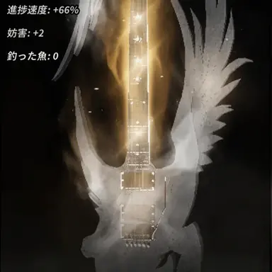 Profile image of ウィングキーパー