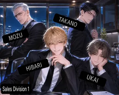 Profile image of Hibari