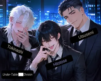 Profile image of Hitotose